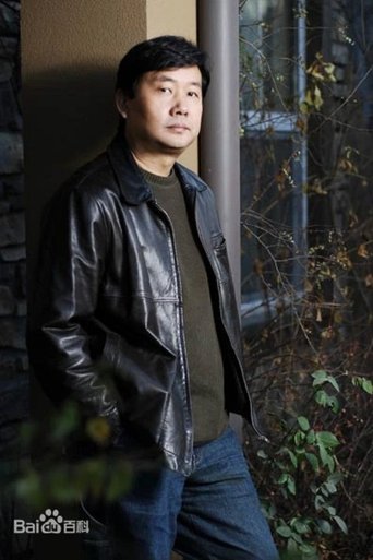 Lu Guoqiang