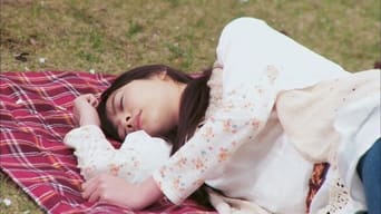 Злет (2009)