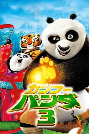 jp