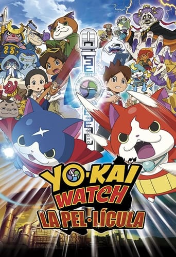 Yokai Watch: La pel·lícula