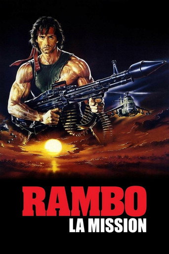 Rambo II : La Mission - affiche officiel