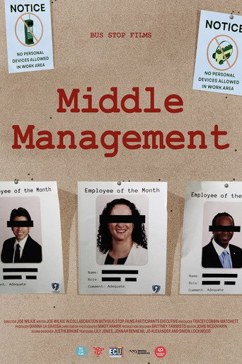 Middle Management (2023)
