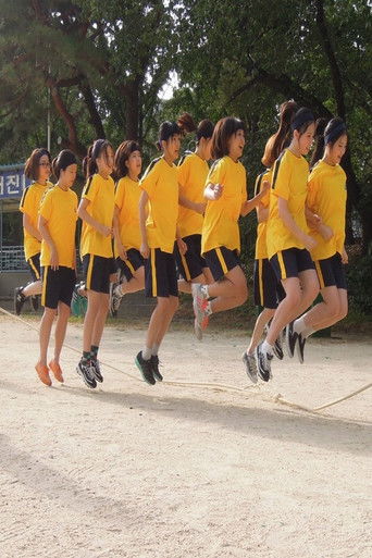 Beneath the Wheel (2015)