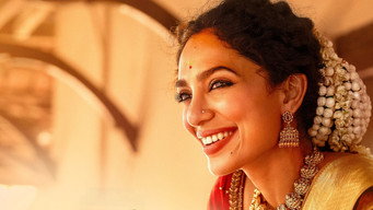 Love, Sitara (2020)