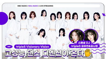 Episode 69 — Episode 69