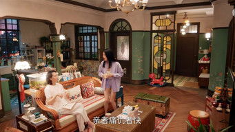 Episode 1 — Episode 1