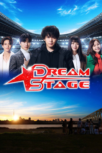 DREAM STAGE Review