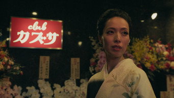 Te irás al infierno