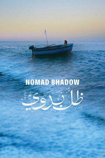 Nomad Shadow (2026)
