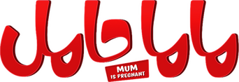 Mom Is Pregnant logo
