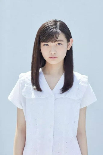 Yui Segizawa portrait