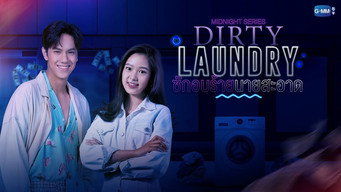 Midnight Series: Dirty Laundry (2023)