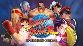 #1 Street Fighter II: V