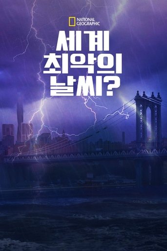 kr