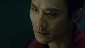 Зона тріад (2000)