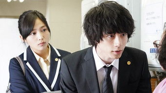 Episode 3 — Episode 3