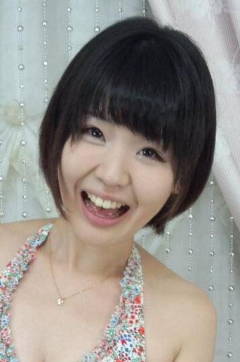 Foto de 星野ゆず