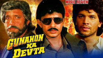 Gunahon Ka Devta (1990)