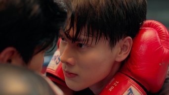 หักหลัง