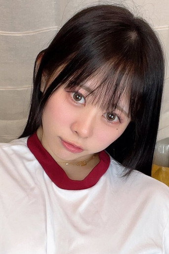 甘井くるみ
