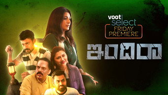 Indira media image