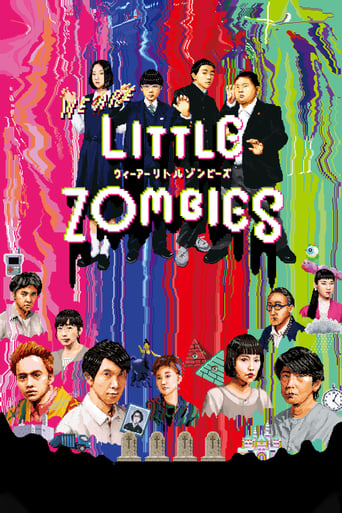 Poster för We Are Little Zombies