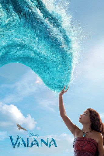 Vaiana — poster 131, 1371 × 2057