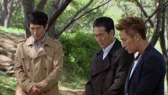 Episode 13 — Episode 13