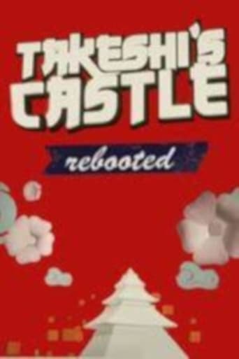 Takeshi's Castle (Rebooted)