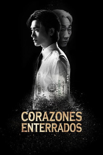 Póster del título