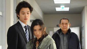 第2話:Episode 2 第2話:Episode 2