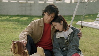 Cena 1 de Love Undercover