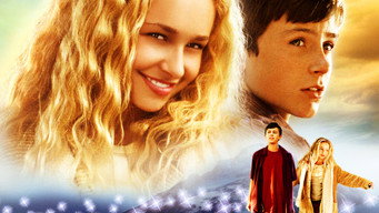 Фабрика пилу (2004)