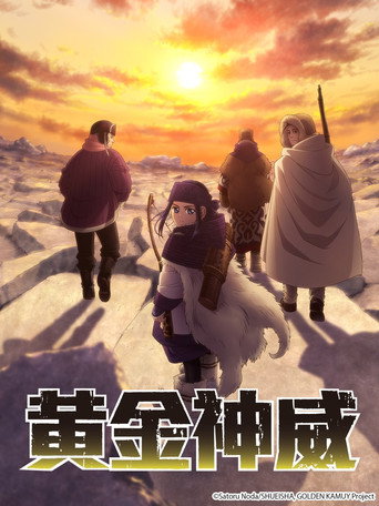 Golden Kamuy — Pôsteres 14