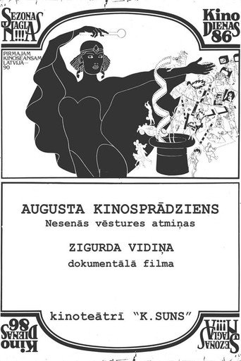 Póster de Augusta kinosprādziens