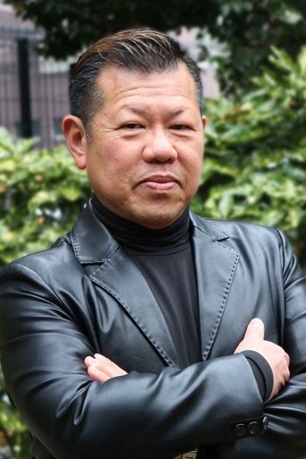 Image of Donpei Tsuchihira