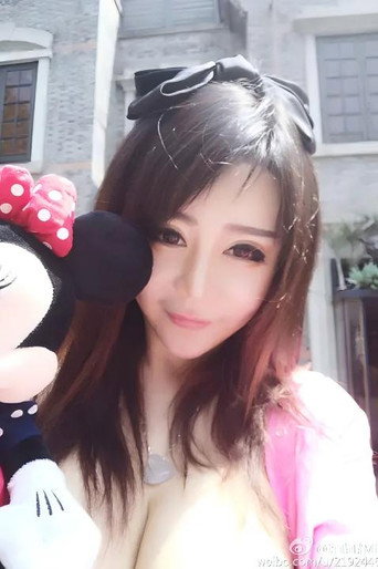许喵喵 — 赶尸人之九阴蛊女 cast