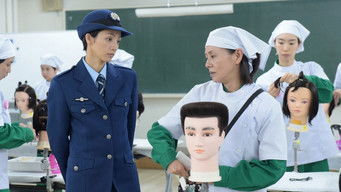 第6話:Episode 6 第6話:Episode 6