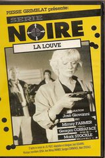 La Louve