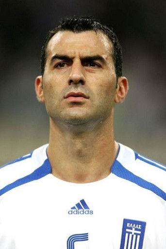 Foto de Traianos Dellas