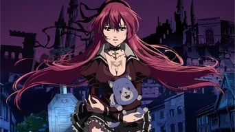 Holy Knight (2012)