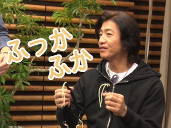 Learn from a craftsman! Takuya Kimura, challenge to make setta!