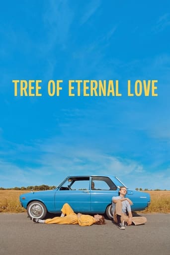 Poster of Tree of Eternal Love