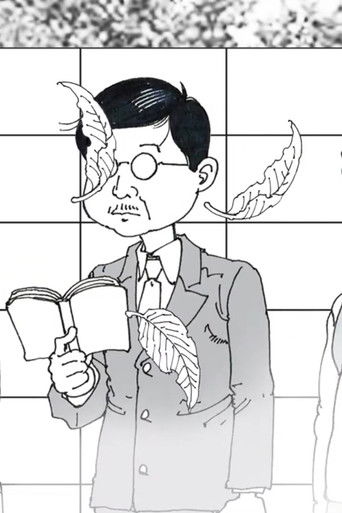 Flying Head Forest (2020)