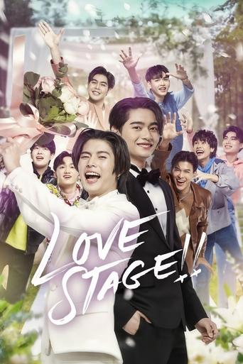 Love Stage!!: Season 1