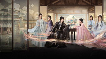 入青云 - Season 1 Episode 8 (2025) 予告編