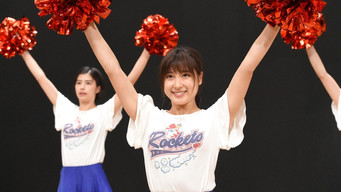 Episode 3 — Episode 3