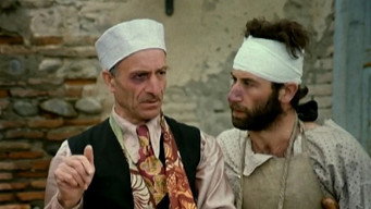 The Eccentrics (1974)