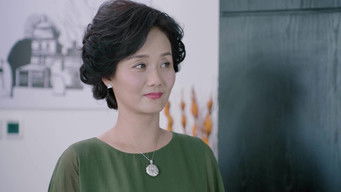 Episode 32 — Episode 32