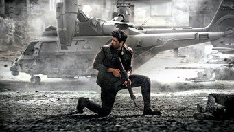 #5 Goodachari 2